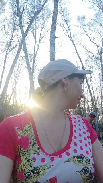Райское место