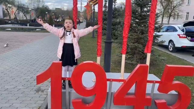 Онлайн-конкурс творческих выступлений