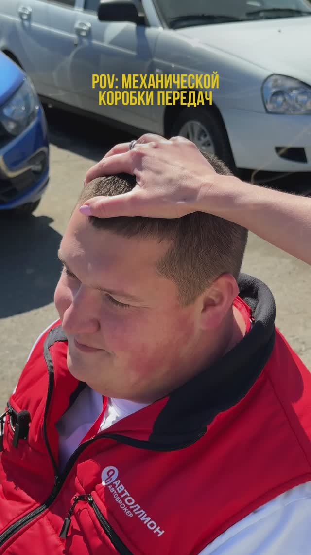 Чуть-чуть ПРАКТИКИ на МЕХАНИКЕ