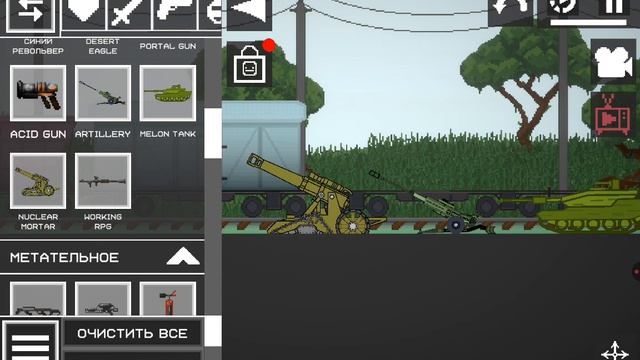 мои моды в мел санд ﹥*~*﹥﹤3