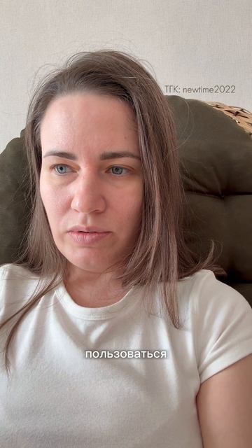 Все есть знаки, как этим пользоваться?