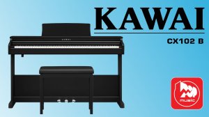 Цифровое пианино Kawai CX102