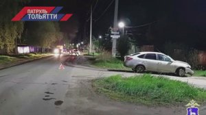 «Патруль Тольятти» 30.04.2026