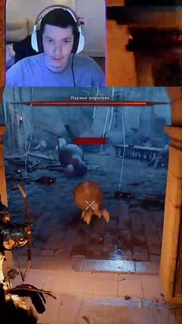 Crimson Desert Встретил Паучья Королева (Хардкор)