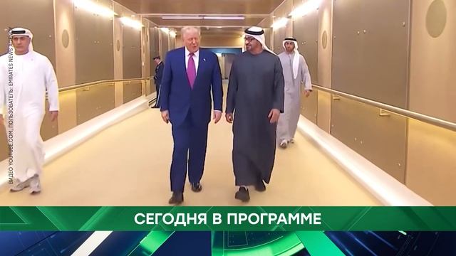 АНОНС 30.04.2026