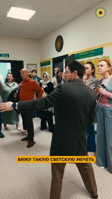 Участники международного форума‑дискуссии «Добрая Казань. Инклюзия