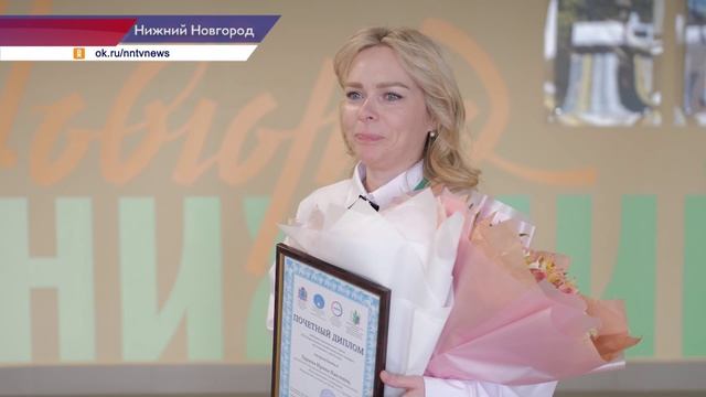 И. Ларина завоевала сразу 2 награды на региональном этапе конкурса «Воспитатель года России — 2026»