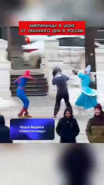 Такое возможно только в России Американцы в шоке перевод Кэндис Оуэнс