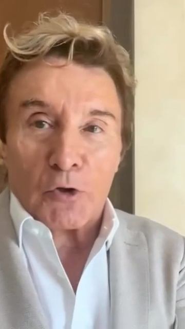 Навык номер 1