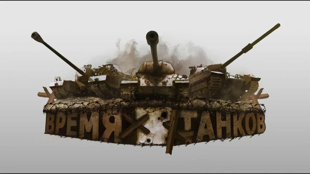 Всем ПРИВЕТ !!! Проект ОРБИТА 2.0 № 19