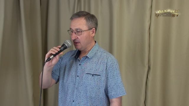 Евгений Панов - Я куплю тебе дом