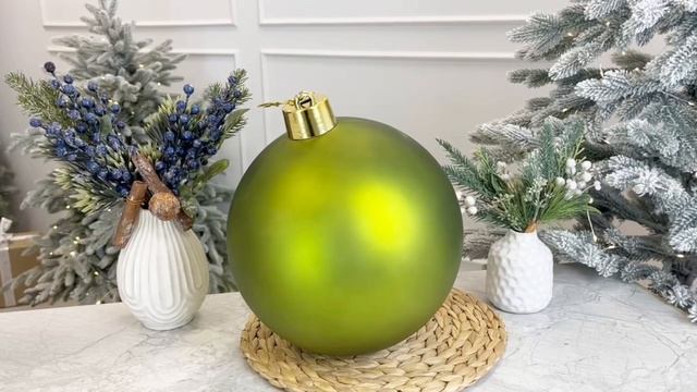 Пластиковый шар матовый, зеленый, 250 мм, 1131367