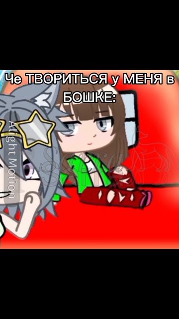 так рил было, но у меня 4