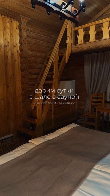 РОЗЫГРЫШ ВЕСЕННЕГО НАСТРОЕНИЯ 🌸  Все подробности в нашем тгк: Volen_stepanovo 🥰