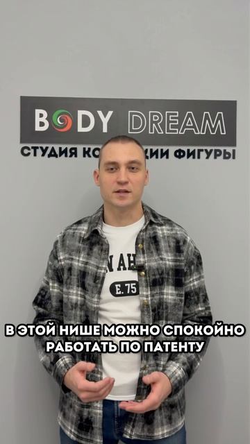 Почему 2026 — лучшее время открыть бизнес (хотя все боятся)