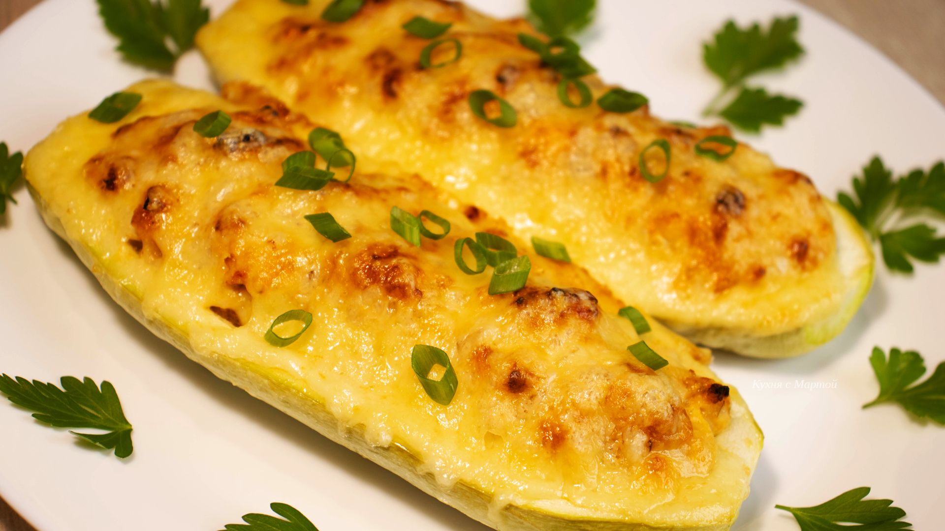 Лодочки из кабачков с фаршем в духовке — простой ПП рецепт #134