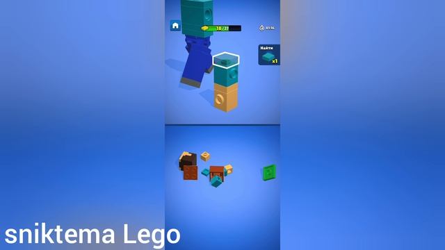 LEGO: Новые горизонты  открытие неизведанных миров