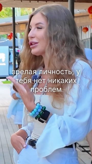КАК на тебя тебя влияет ПХУКЕТ? Смотри новый выпуск на канале!