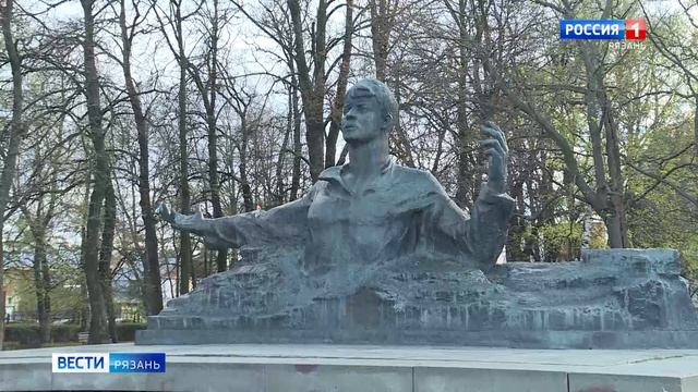 Эфир от 30.04.2026 (09:30)