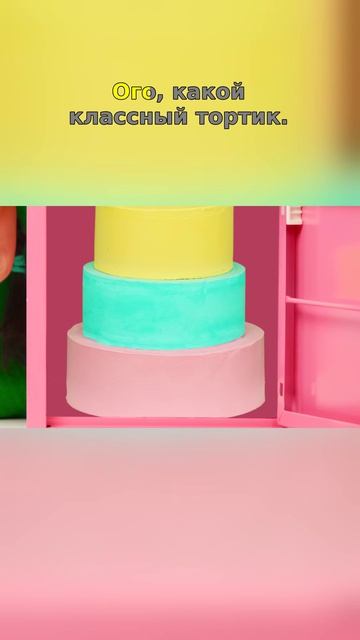 😱 Он был так близко