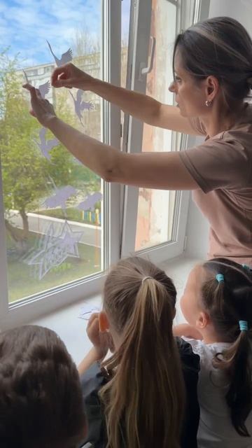 Окна Победы