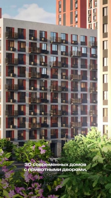 Какой район Тюмени называют Тайвань?