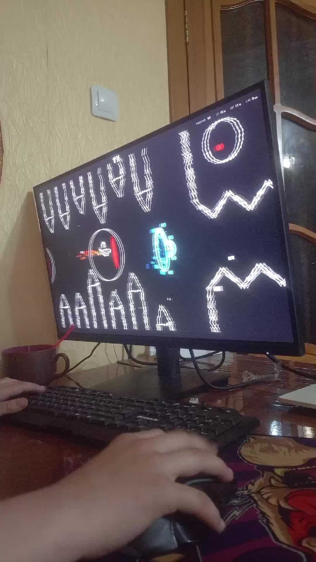 лол гд чат смотрю