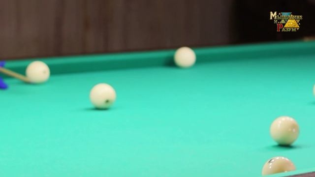 Русский бильярд для детей!