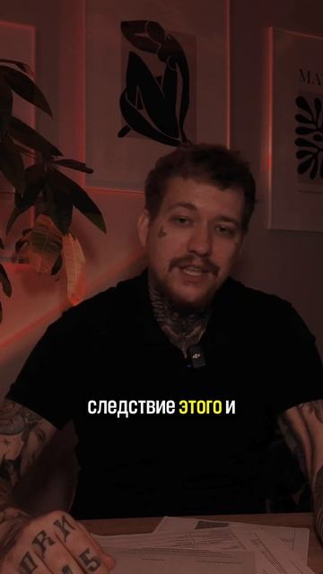 ОДНО РЕШЕНИЕ — И ЭКОНОМИКА ВСТАЛА