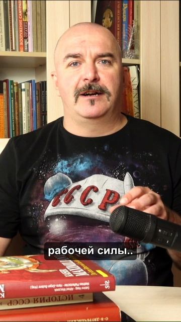 Про ключевые особенности Чжоу