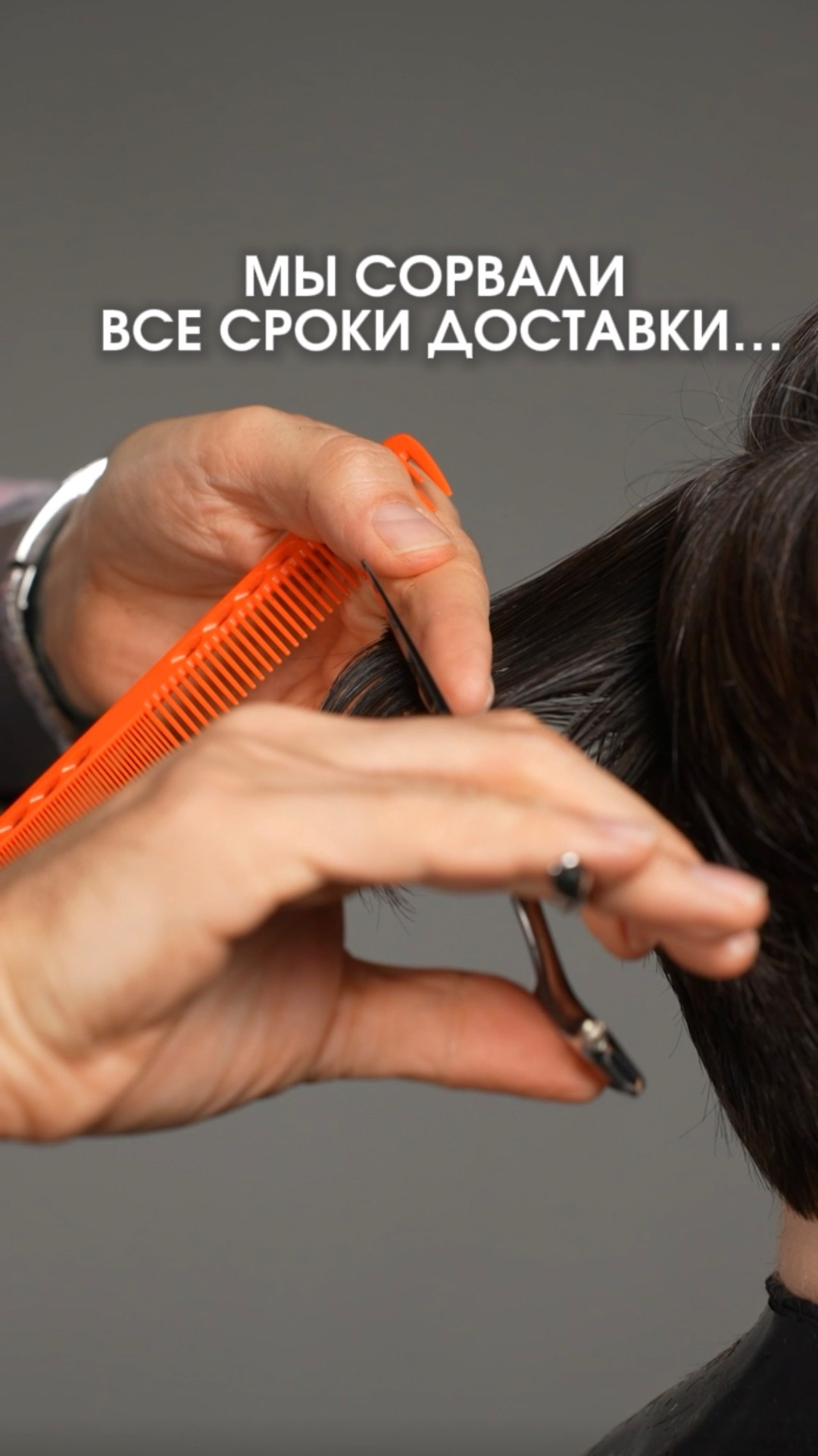 ⏰ В 23:59 мы закрываем продажу комбо-наборов. Https://elyutin.online/store?utm_source=rutube