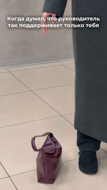 Такое не прощается...