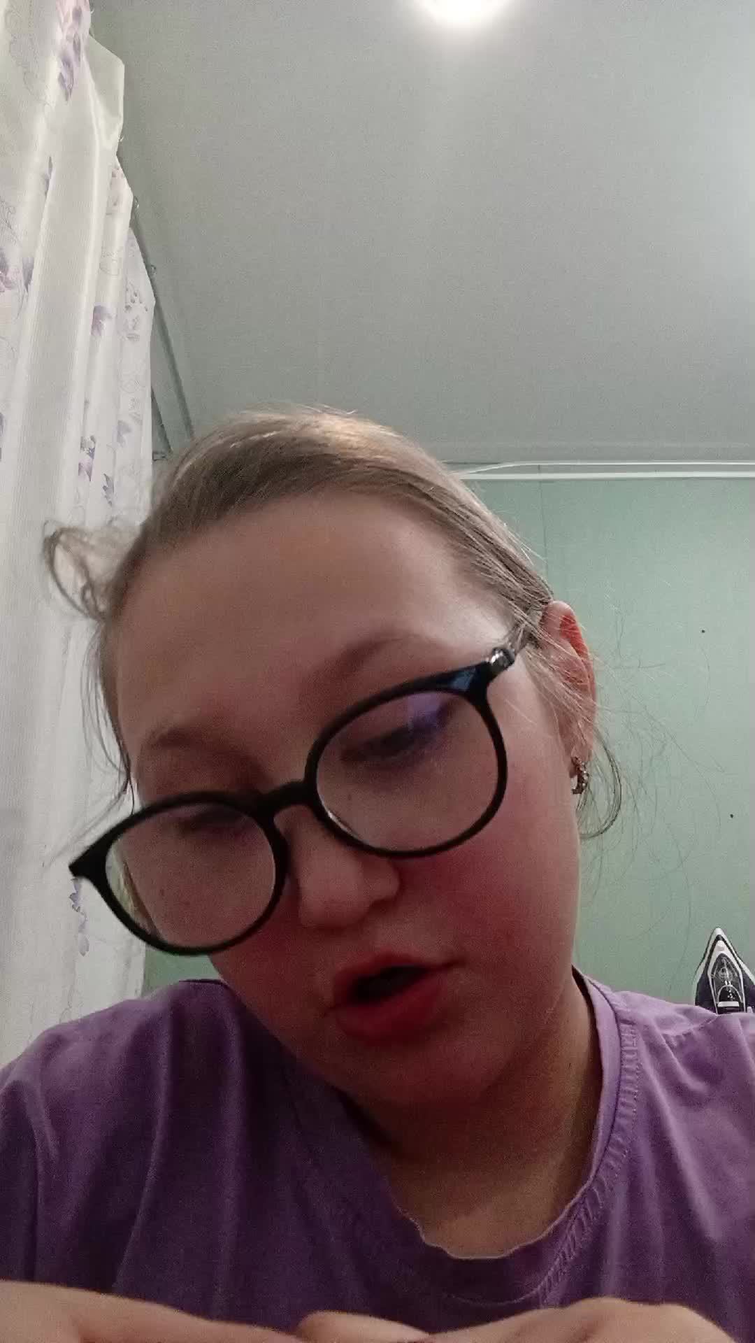 распаковаа