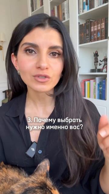 Как ПРЕЗЕНТОВАТЬ себя и сразу вызвать интерес? #общение #саморазвитие #уверенностьвсебе