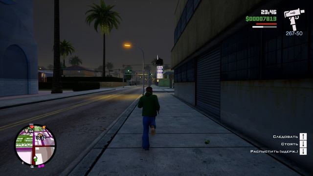 GTA San Andreas  Definitive Edition. Собрал банду на перестрелку.