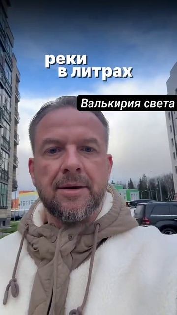 Всё оцифровать,всё продавать.