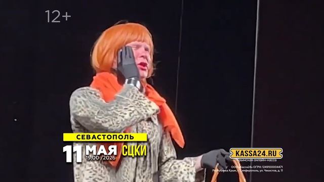 Чего же хотят мужчины