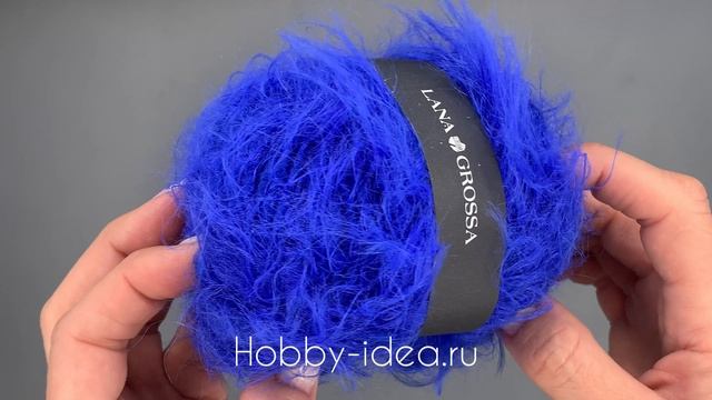 Lana Grossa Basta 21