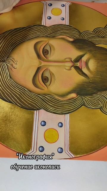 как писать камни на нимбе Спасителя #обучение_иконописи