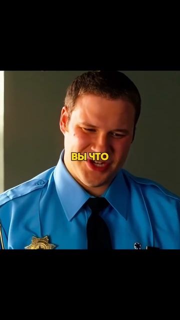 ТИПО КРУТОЙ ОХРАННИК-2009 год,КОМЕДИЯ