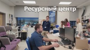 Ресурсы Летово