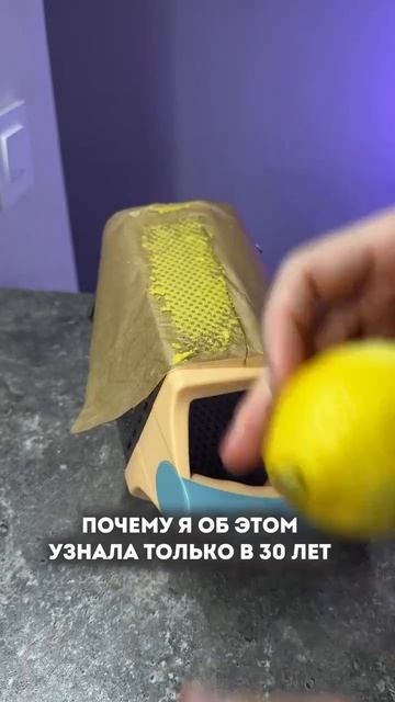 ПОЛЕЗНЫЕ СОВЕТЫ  #рецепты #обзор #постсовкусом #моибудни #кухня #посуда #женщинам #длядачи #длядома