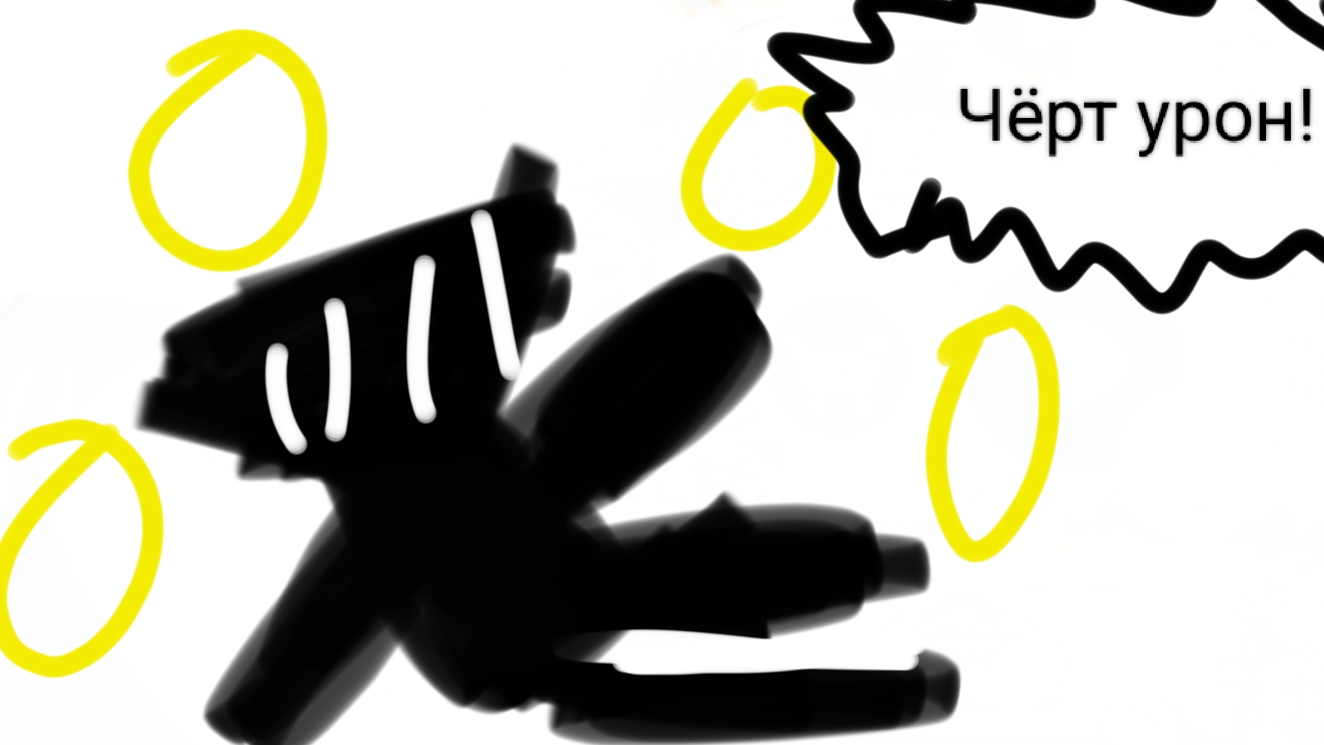 4 часть прохождение Соник