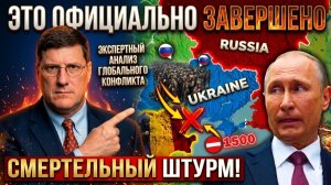 Румыния и Молдова спровоцировали кризис; армия Путина в ловушке?