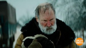«Семь верст до рассвета». Уже в прокате! Доброе утро. Фрагмент выпуска от 30.04.2026