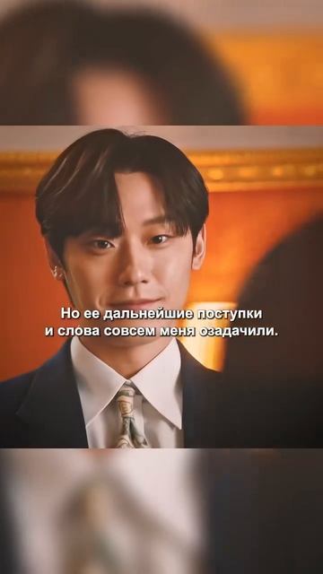 Судьба существует