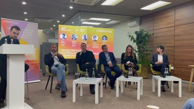 Как инвестировать в будущее?