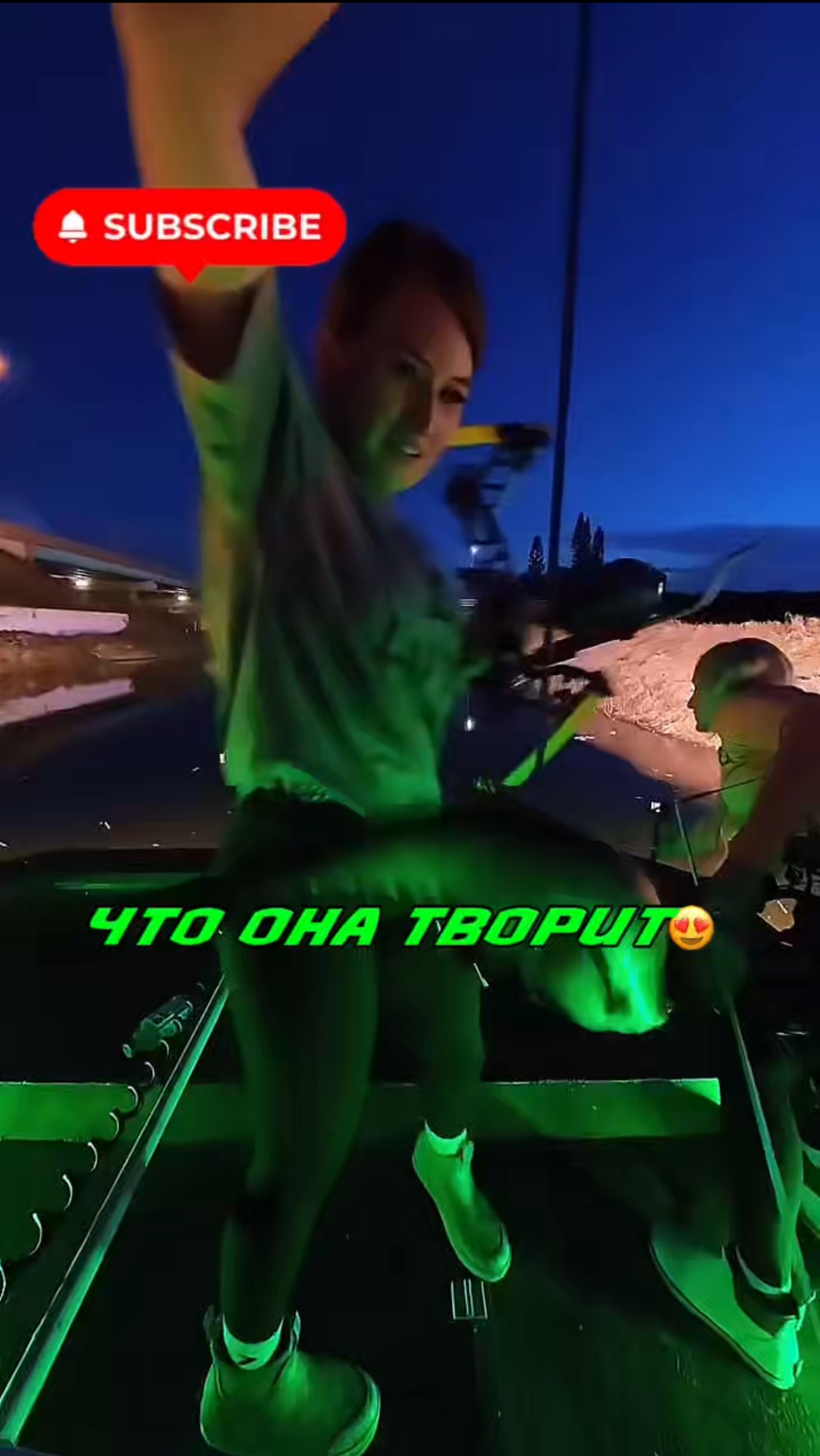 Девочка на рыбалке с арбалетом