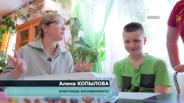 Мама на выходной