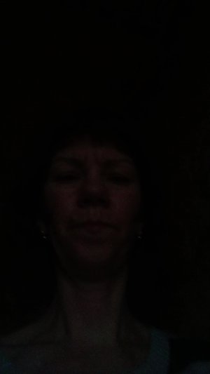 Доброе утро!